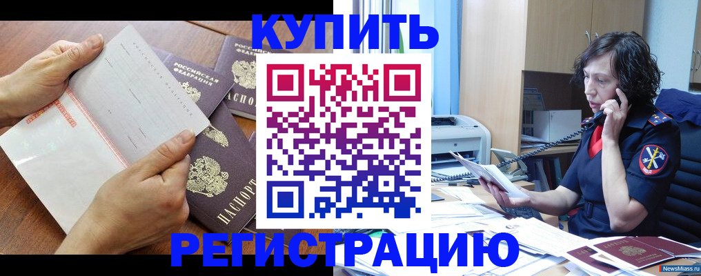 форма 3 в Боброве